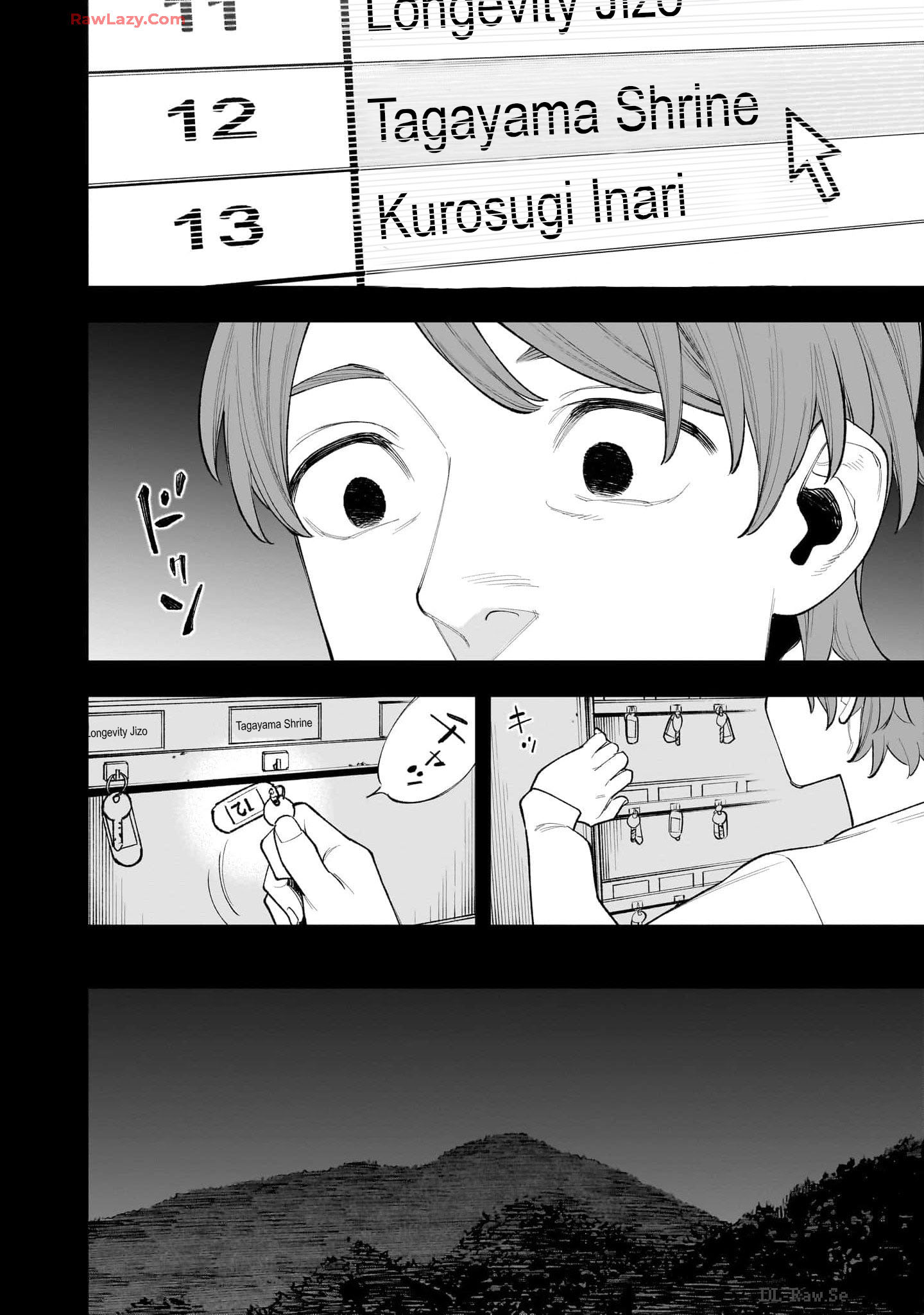 Hitode-chan ni Korosareru Vol. 1 Ch. 1 第54页