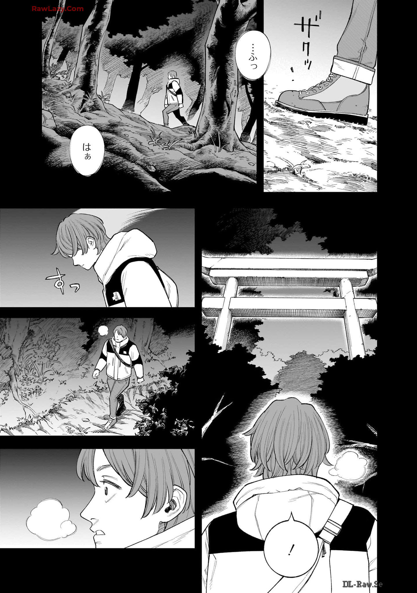 Hitode-chan ni Korosareru Vol. 1 Ch. 1 第55页