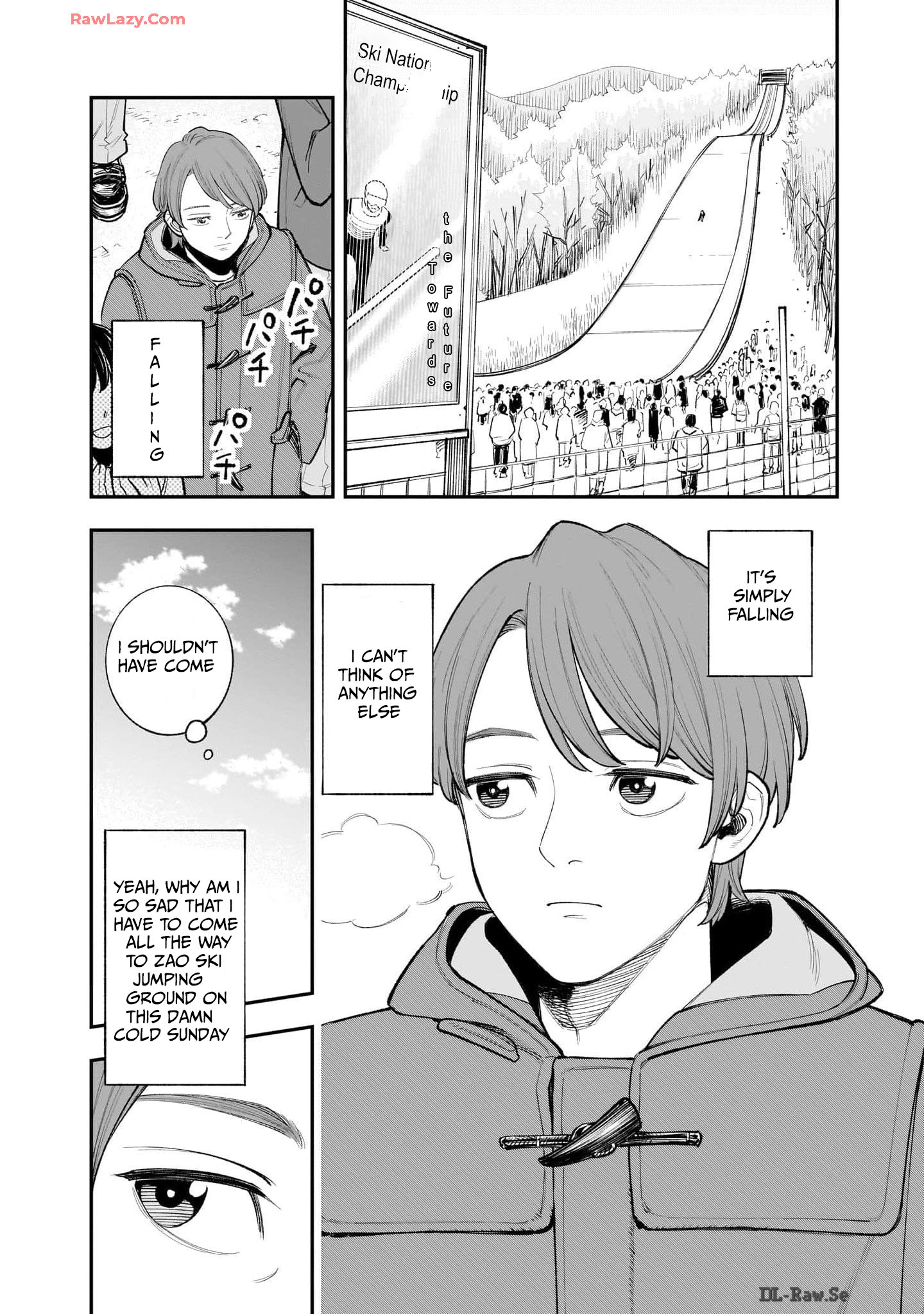 Hitode-chan ni Korosareru 第7页