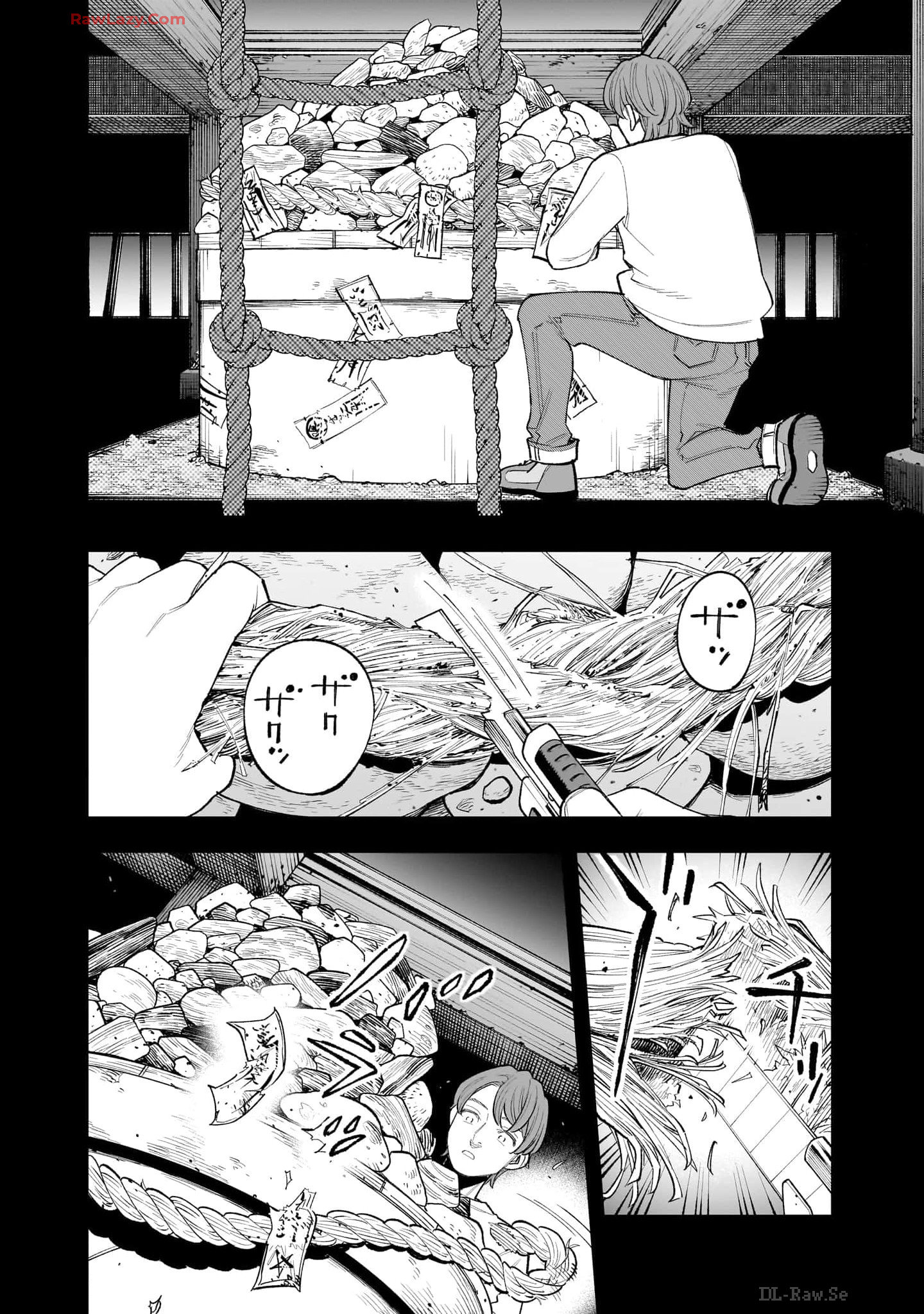 Hitode-chan ni Korosareru Vol. 1 Ch. 1 第62页