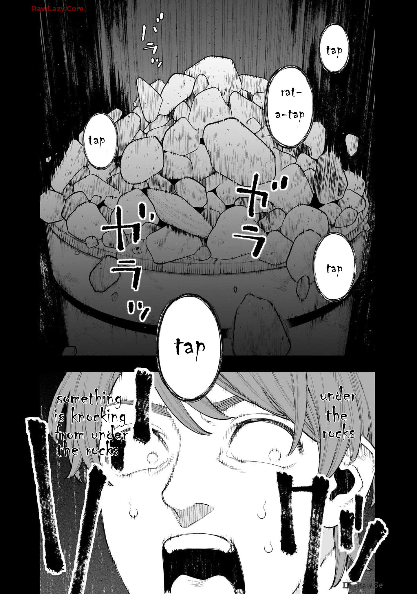Hitode-chan ni Korosareru Vol. 1 Ch. 1 第64页