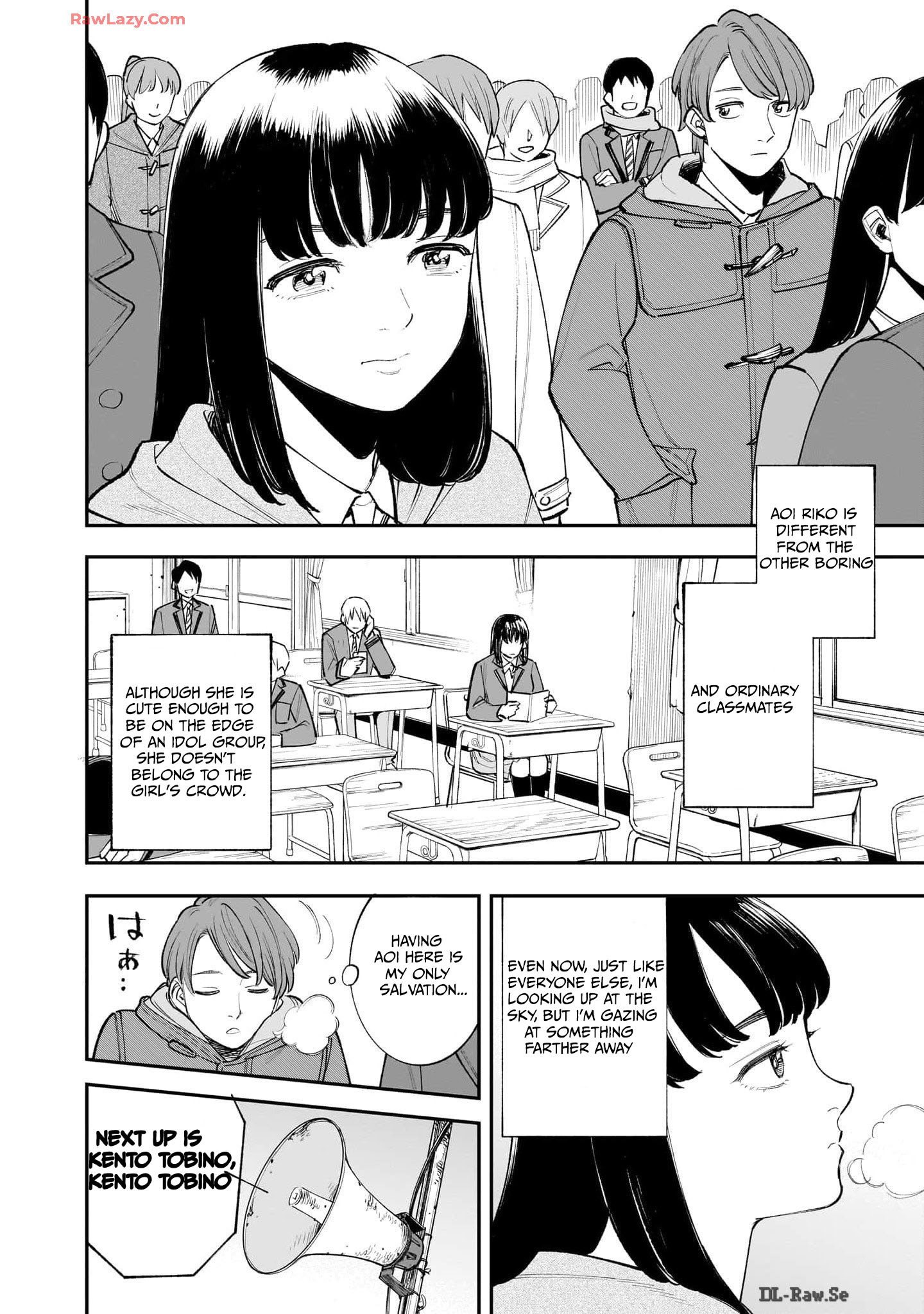 Hitode-chan ni Korosareru 第8页