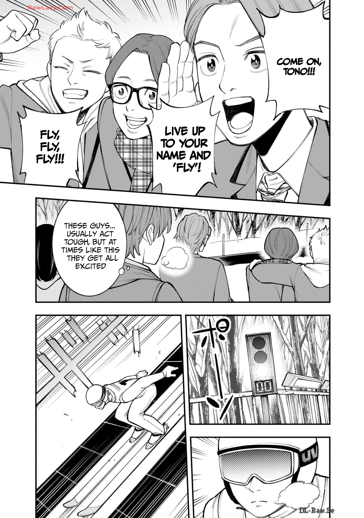 Hitode-chan ni Korosareru Vol. 1 Ch. 1 第9页