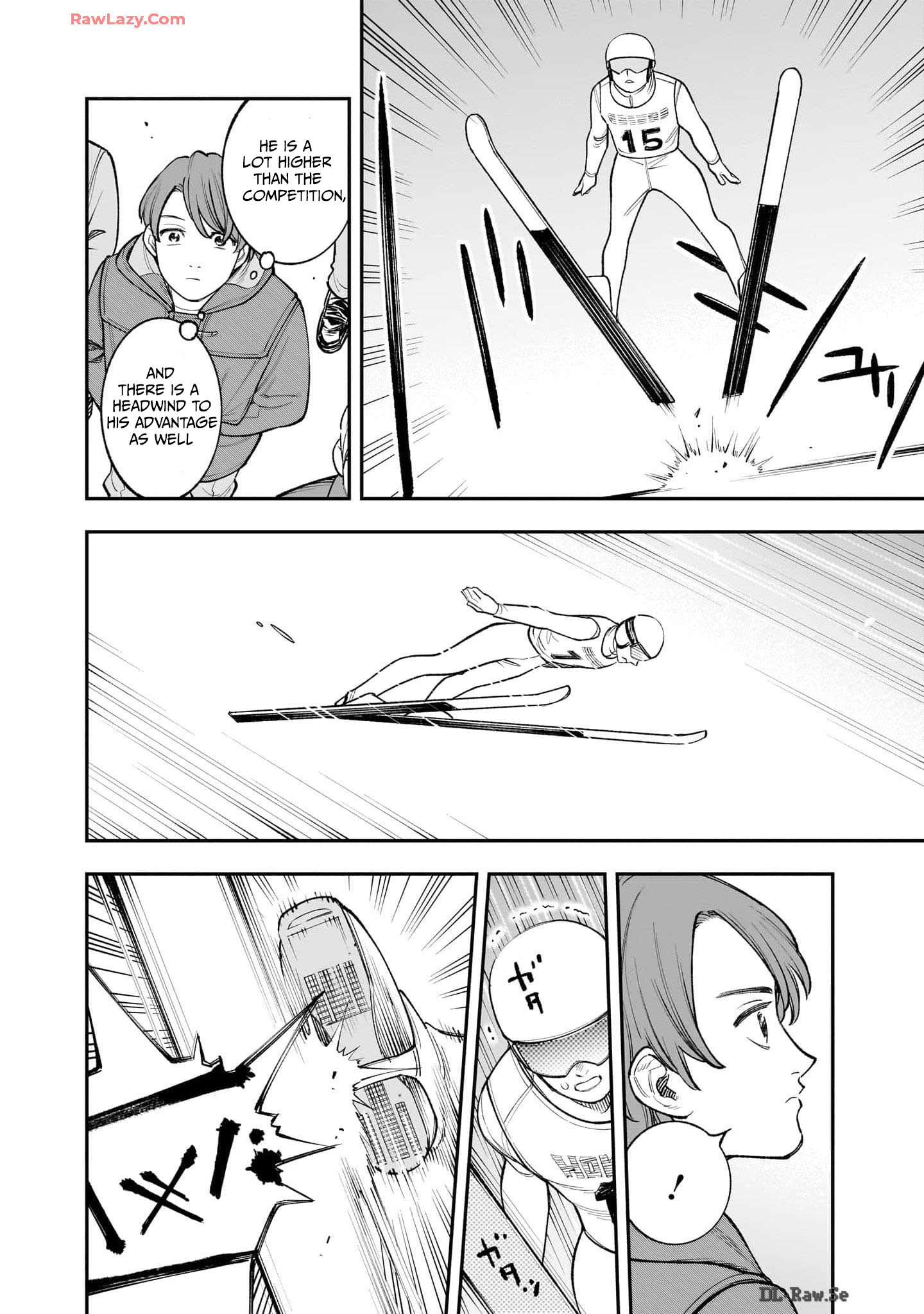 Hitode-chan ni Korosareru Vol. 1 Ch. 1 第10页
