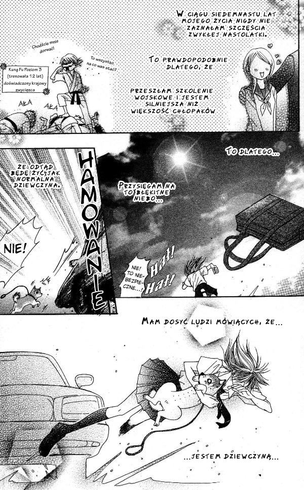 Otokomae! Beads Kurabu Vol. 1 Ch. 1 第13页