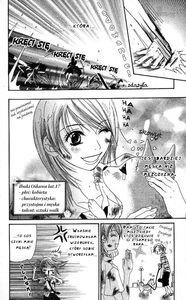 Otokomae! Beads Kurabu Vol. 1 Ch. 1 第14页
