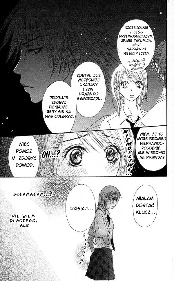 Otokomae! Beads Kurabu Vol. 1 Ch. 1 第33页