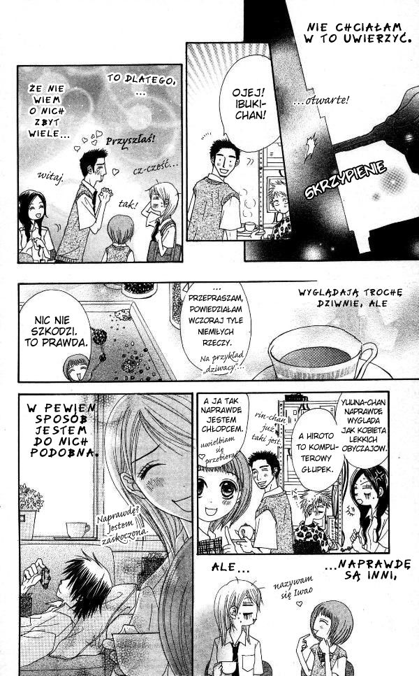 Otokomae! Beads Kurabu Vol. 1 Ch. 1 第34页