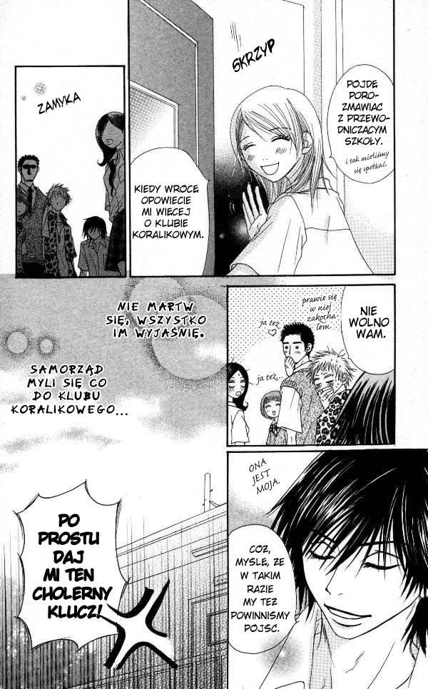 Otokomae! Beads Kurabu Vol. 1 Ch. 1 第38页