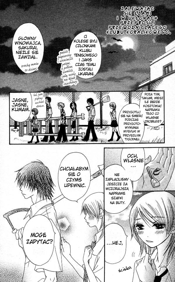 Otokomae! Beads Kurabu Vol. 1 Ch. 1 第44页