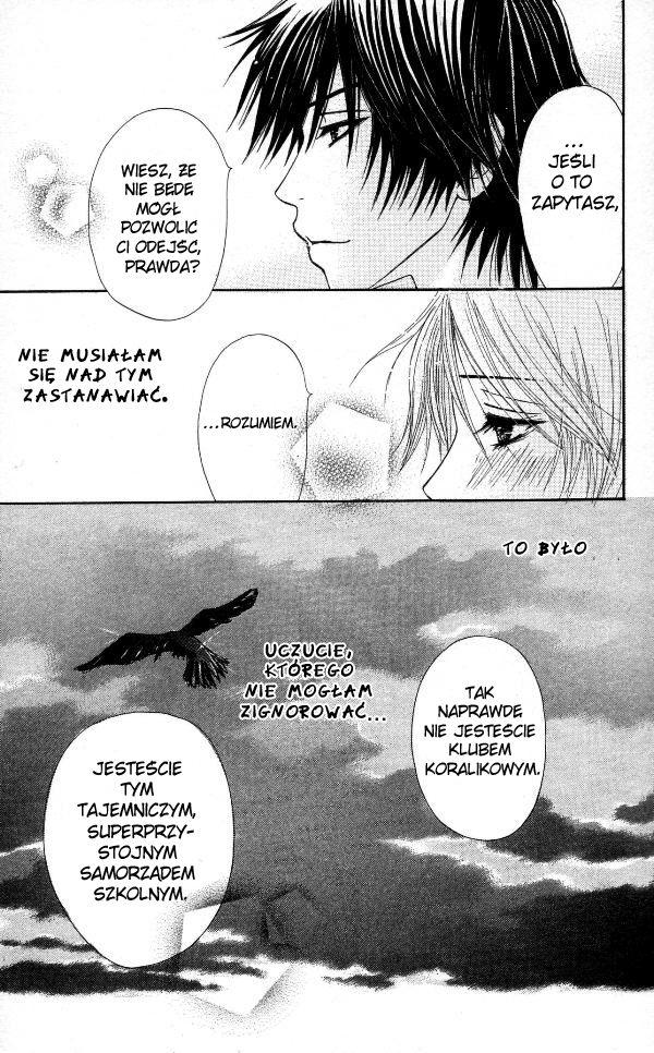 Otokomae! Beads Kurabu Vol. 1 Ch. 1 第45页