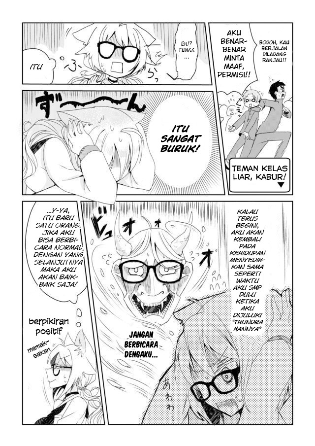 Catulus Syndrome Sindrom Catulus 第12页