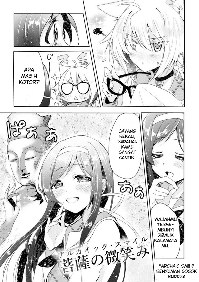 Catulus Syndrome Sindrom Catulus 第16页