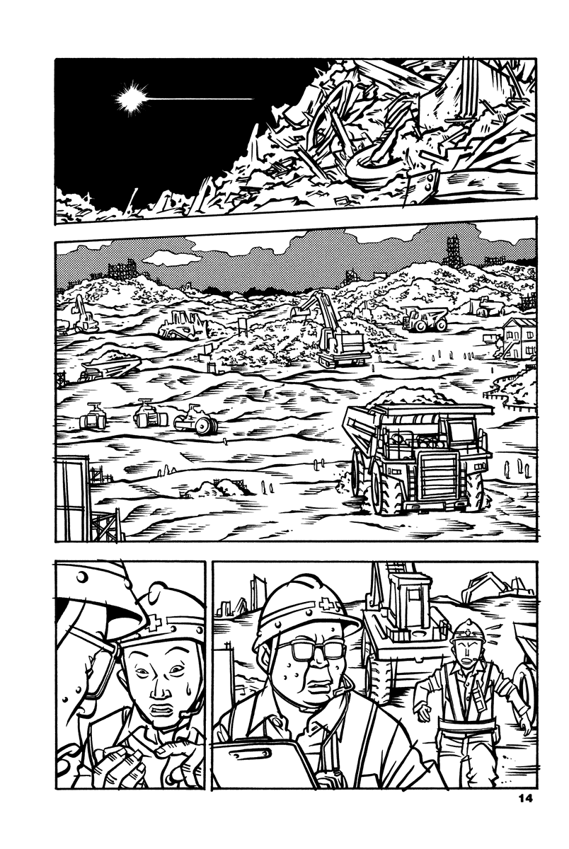 Soil Prologue 第12页