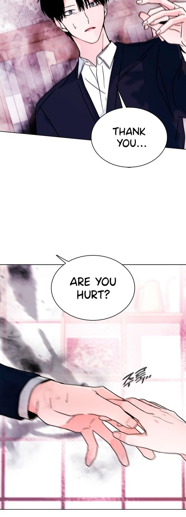 Kiss Before Sleep Ch. 2 第39页