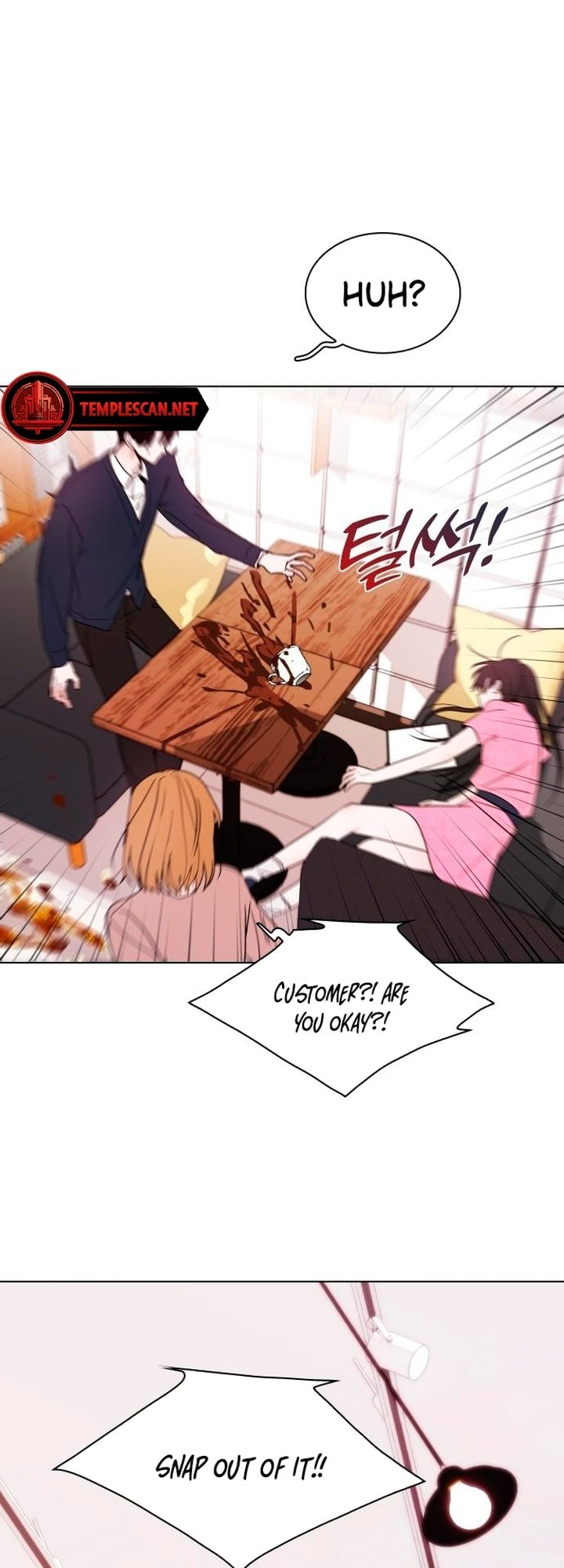 Kiss Before Sleep Ch. 2 第40页