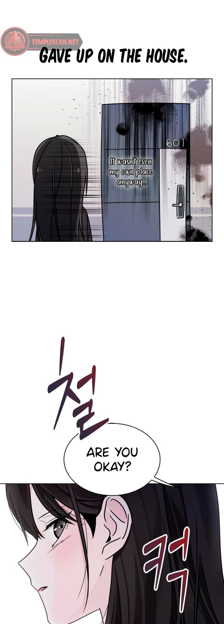Kiss Before Sleep Ch. 2 第8页