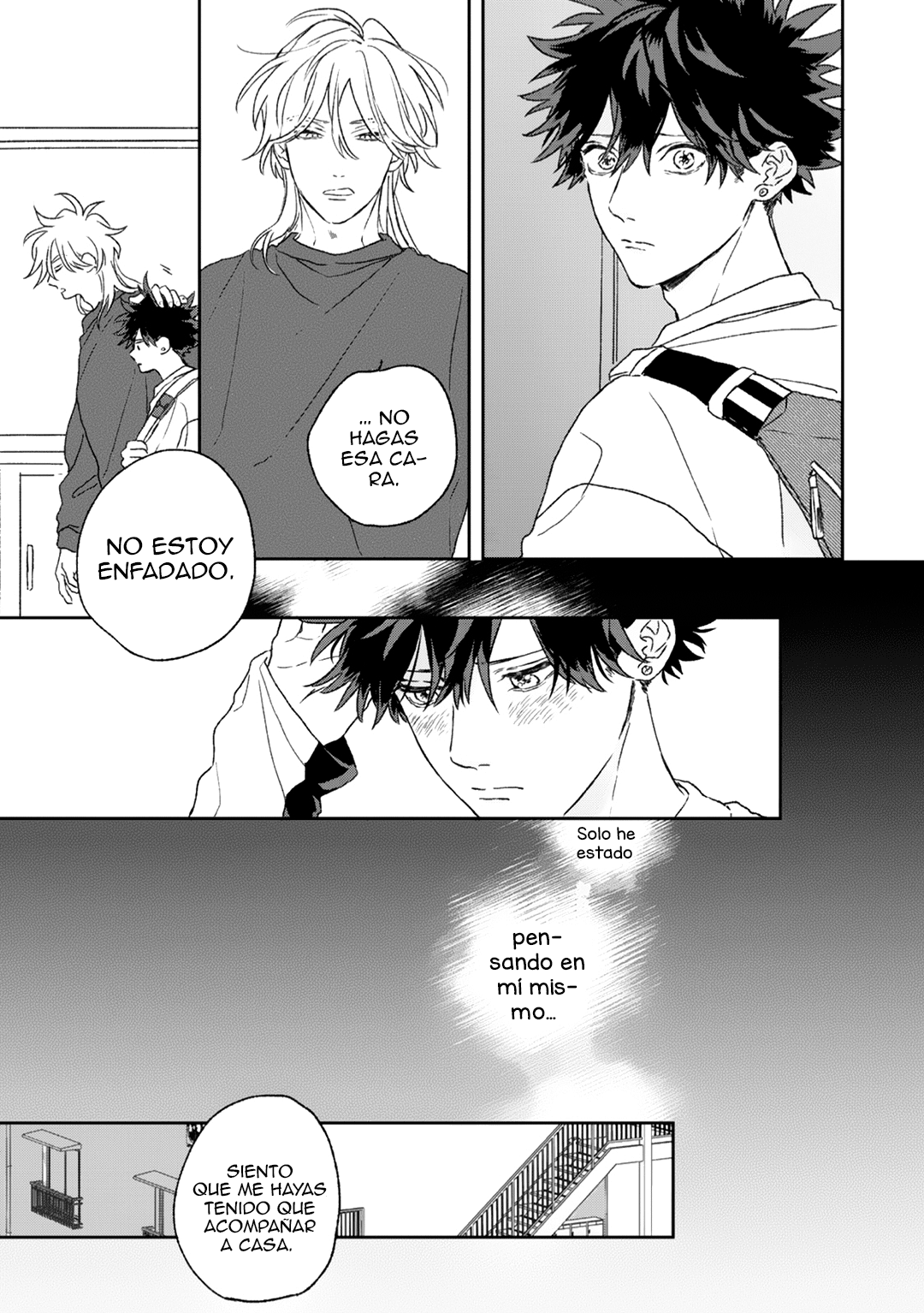 Takara no Biidoro Vol. 1 Ch. 4 第28页