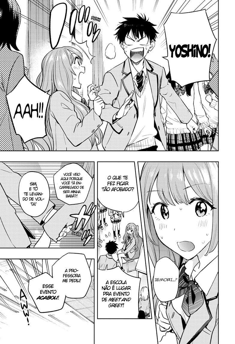 Himaten! A Pres. Estudante e o Faxineiro 第30页