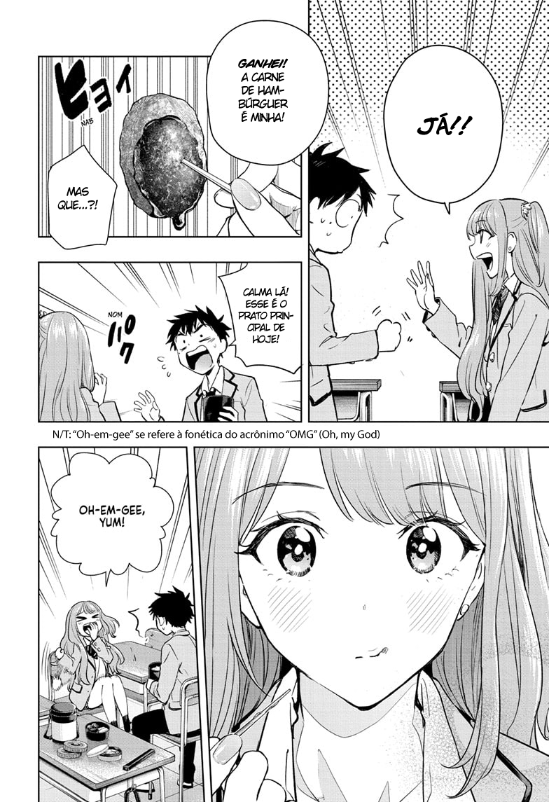 Himaten! A Pres. Estudante e o Faxineiro 第41页