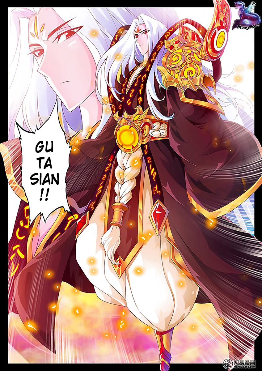 Dragon King of the World Ch. 2 第2页