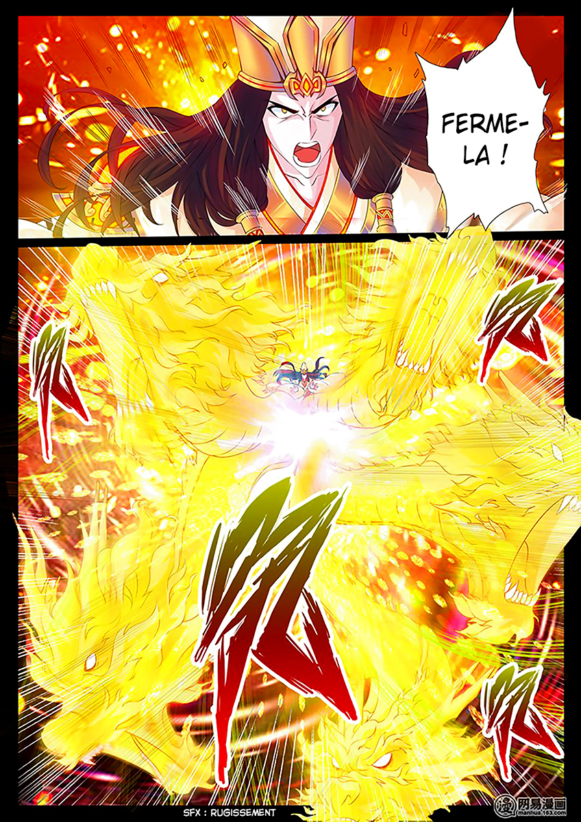 Dragon King of the World Ch. 2 第4页