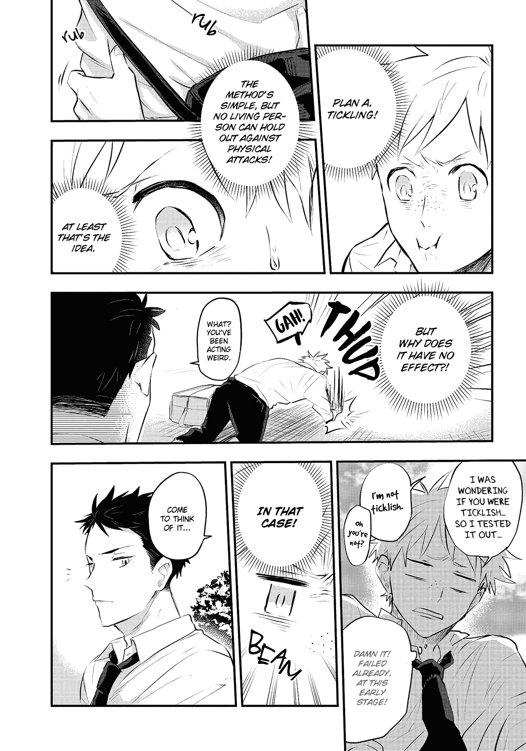 Kyou, Aitsu (♂) ni Kyun to shite Shimaimashita...!! 第7页