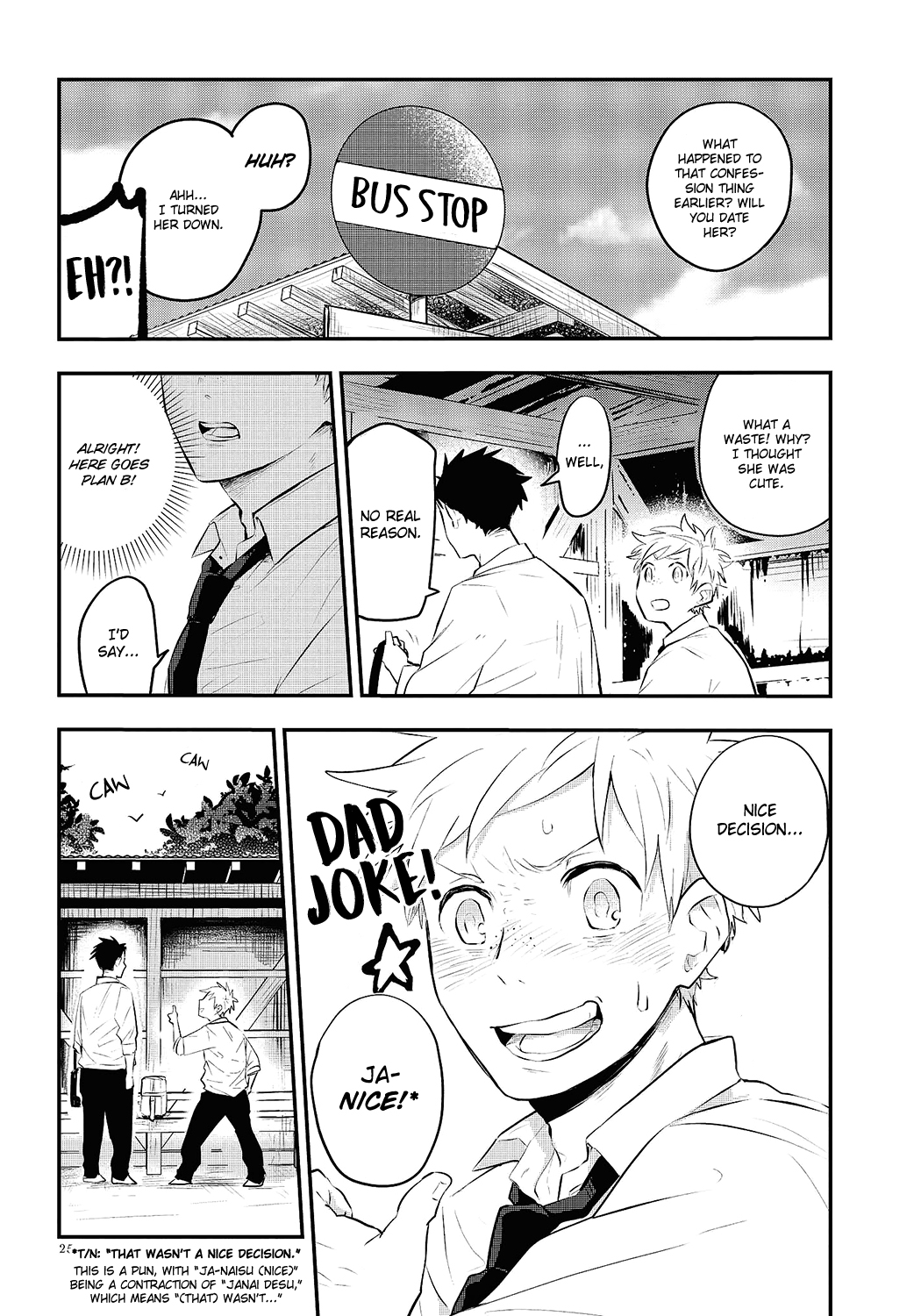 Kyou, Aitsu (♂) ni Kyun to shite Shimaimashita...!! 第8页