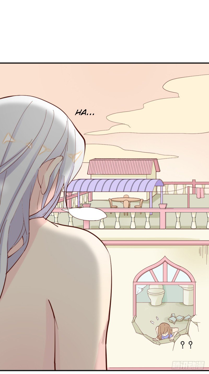 The Matchmaker Forbids Me From Dating Ch. 2 第21页