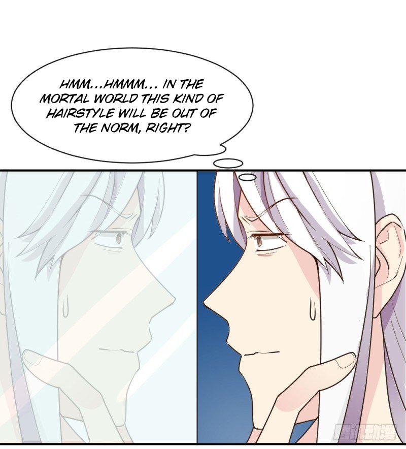 The Matchmaker Forbids Me From Dating Ch. 2 第32页