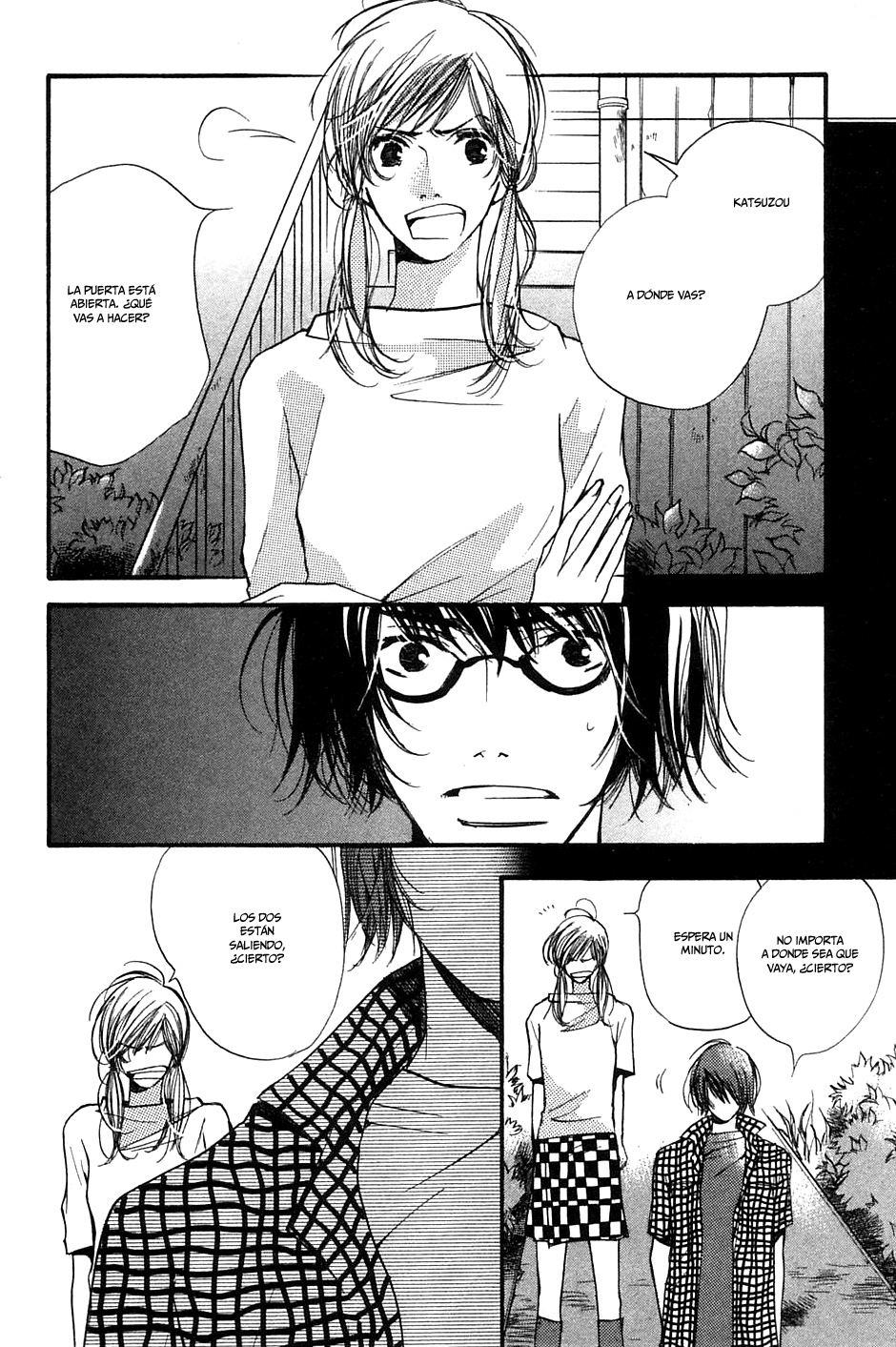 Tsugou no Ii Kimi Vol. 1 Ch. 4 第24页