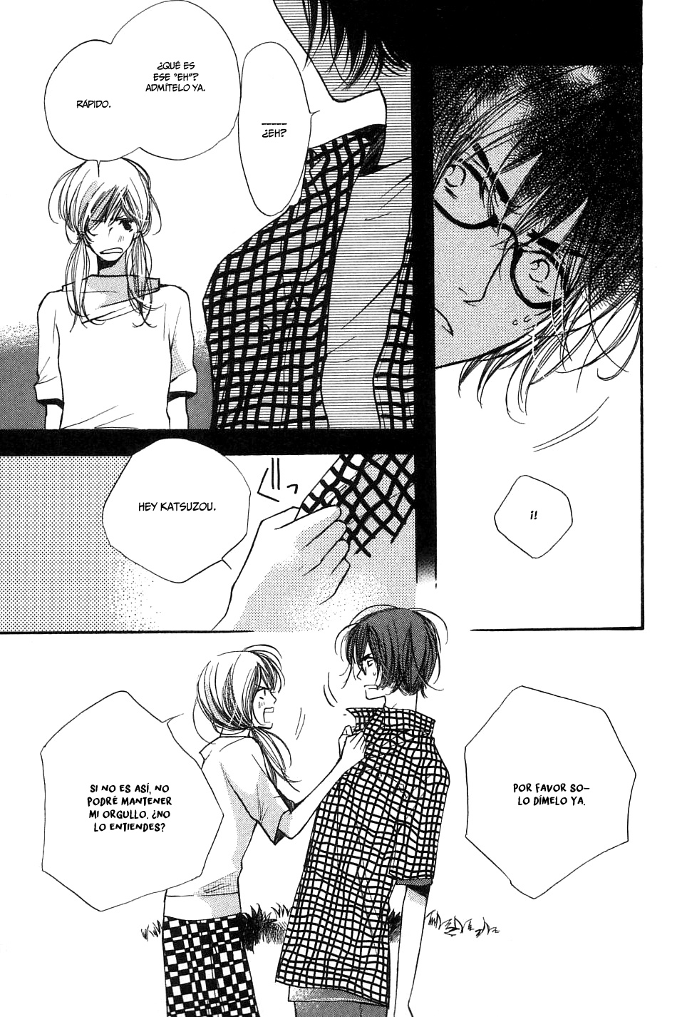 Tsugou no Ii Kimi Vol. 1 Ch. 4 第25页