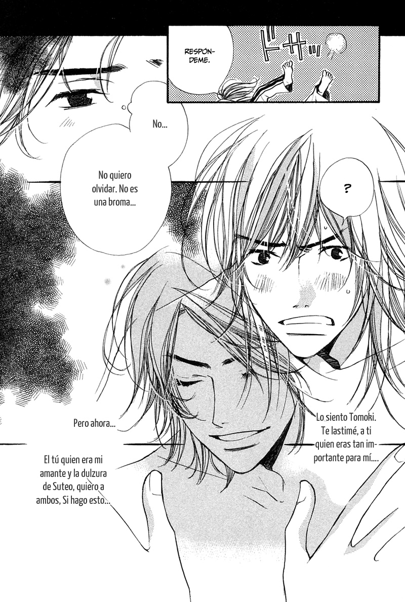 Tsugou no Ii Kimi Vol. 1 Ch. 4 第9页