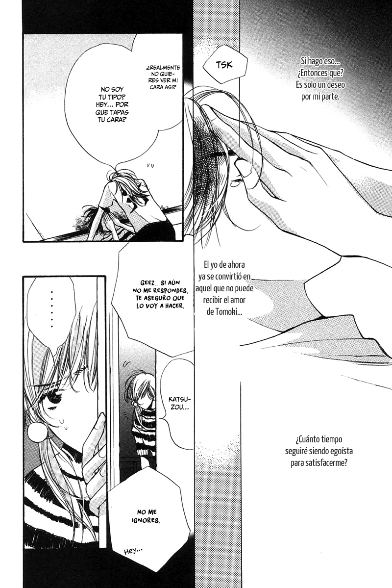 Tsugou no Ii Kimi Vol. 1 Ch. 4 第10页