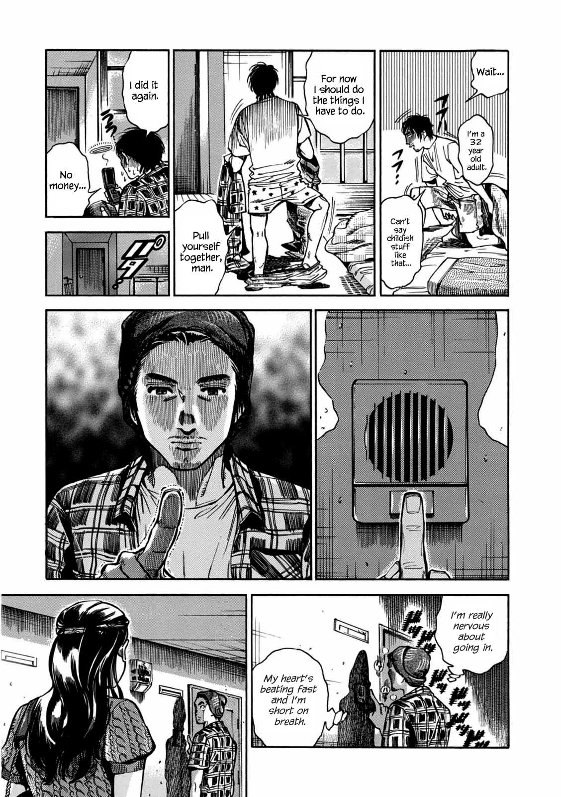 Akai Mi Hajiketa Counter-punch 第29页
