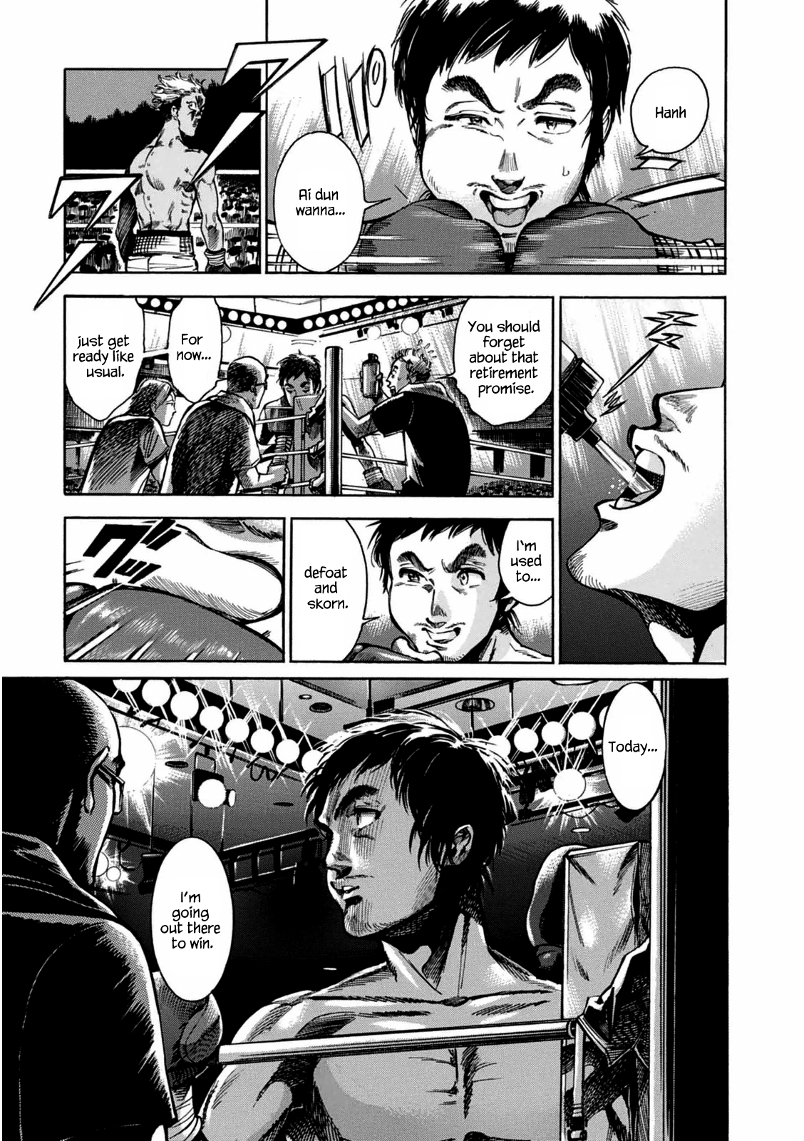 Akai Mi Hajiketa Counter-punch 第43页
