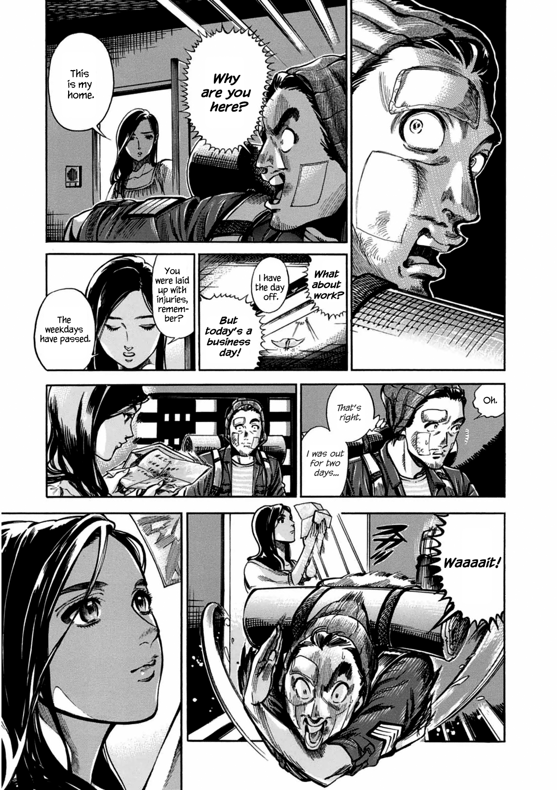 Akai Mi Hajiketa Counter-punch 第51页