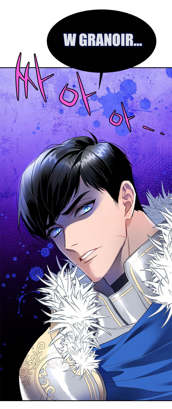 Carrier Falcon Princess Rozdział 2. 第67页