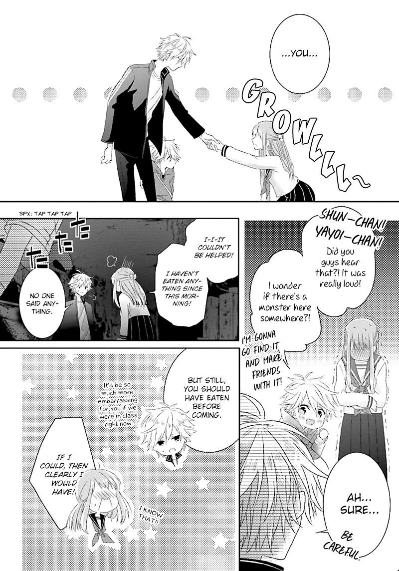 Hoshikuzu Gakuen C Course Vol. 1 Ch. 2 第25页
