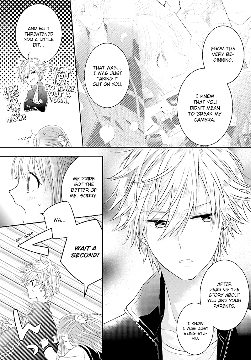 Hoshikuzu Gakuen C Course Vol. 1 Ch. 2 第28页