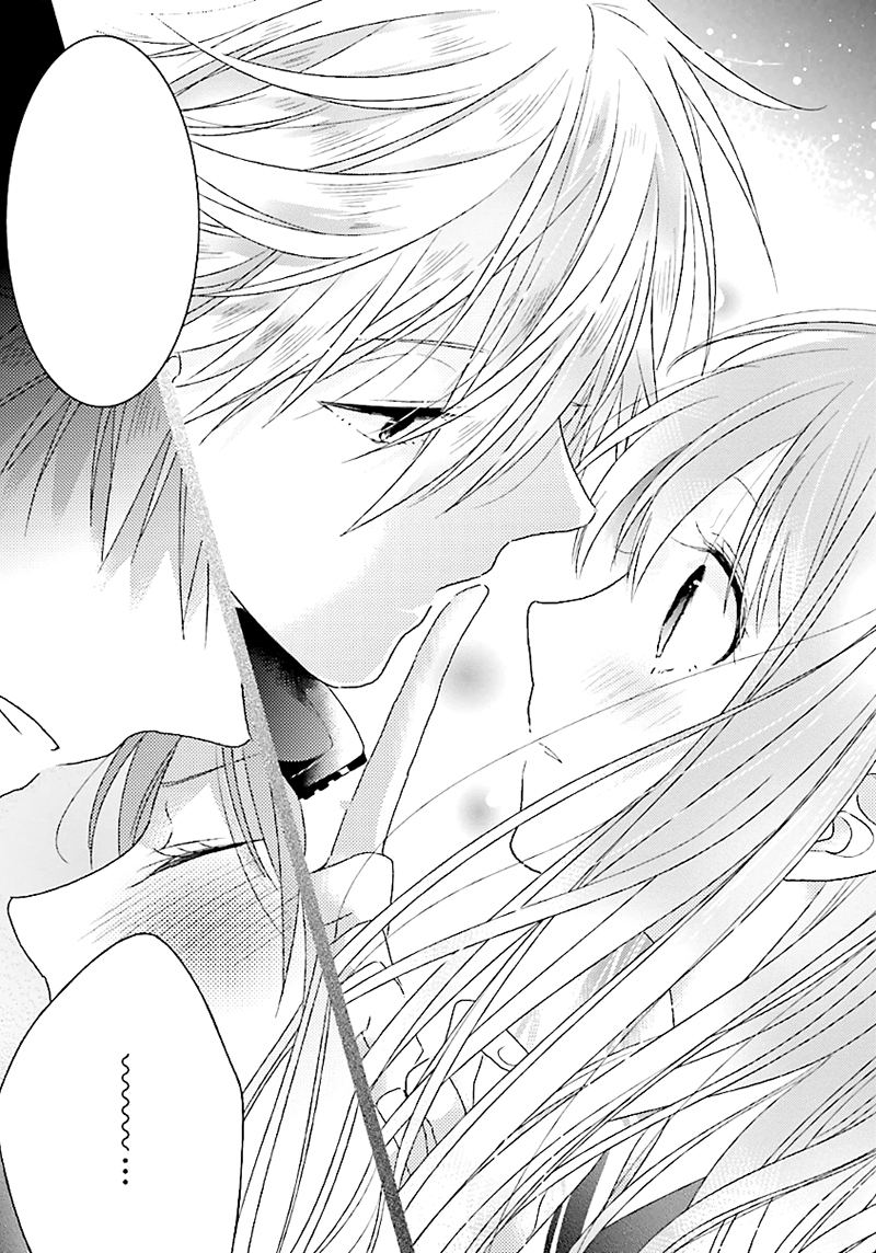 Hoshikuzu Gakuen C Course Vol. 1 Ch. 2 第34页