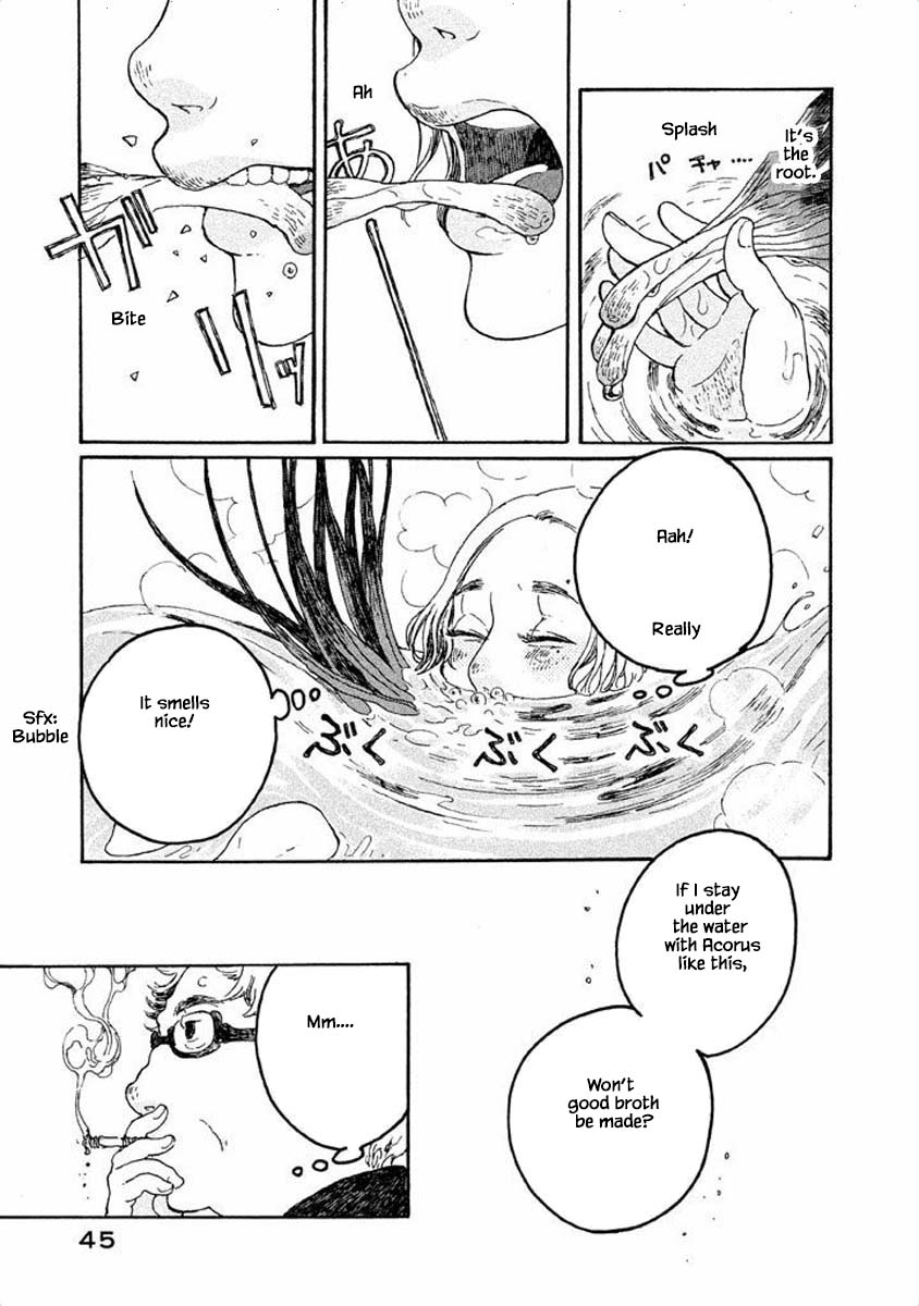 Oli Oli Soup Vol. 1 Ch. 3 第11页