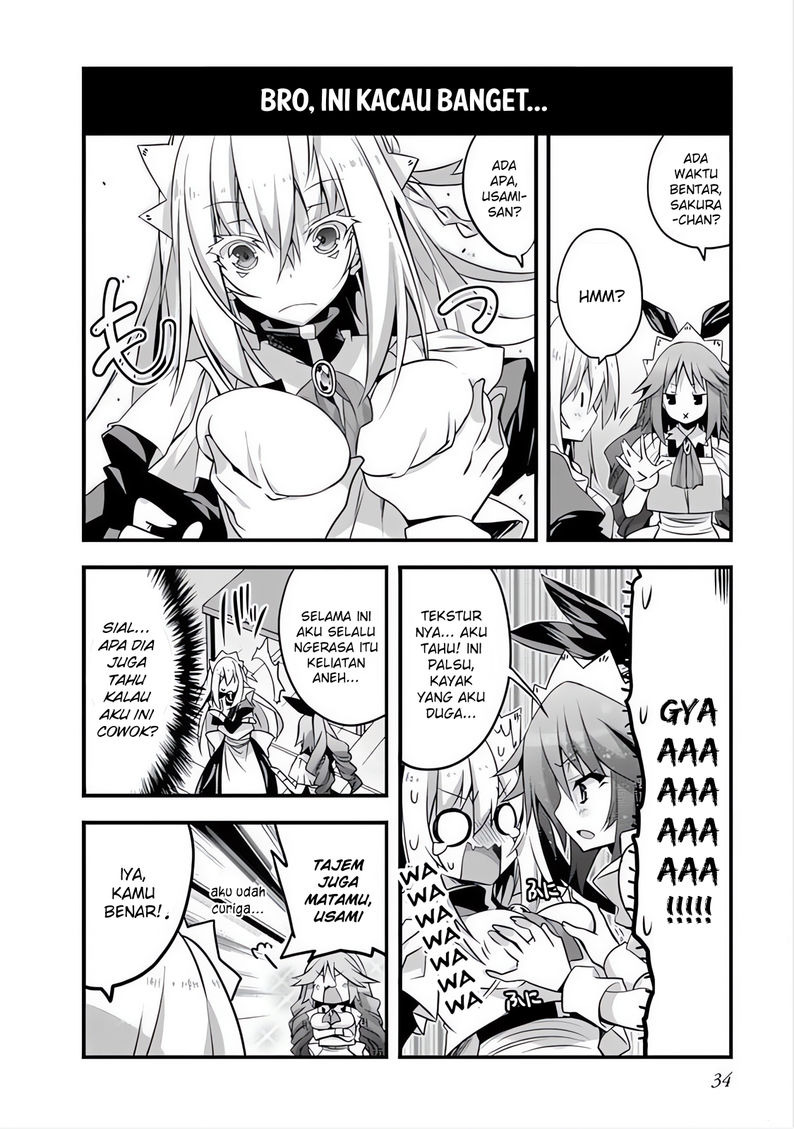 Sakura-san Goshimei Desu yo Vol. 1 Ch. 3 第7页
