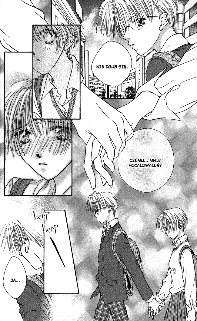 Ren Ai Cupid Girlfriend 第19页