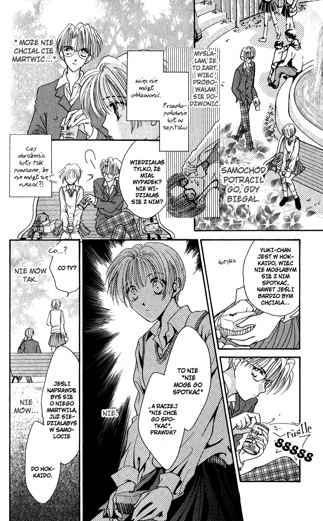 Ren Ai Cupid Girlfriend 第21页