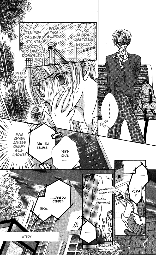 Ren Ai Cupid Girlfriend 第23页