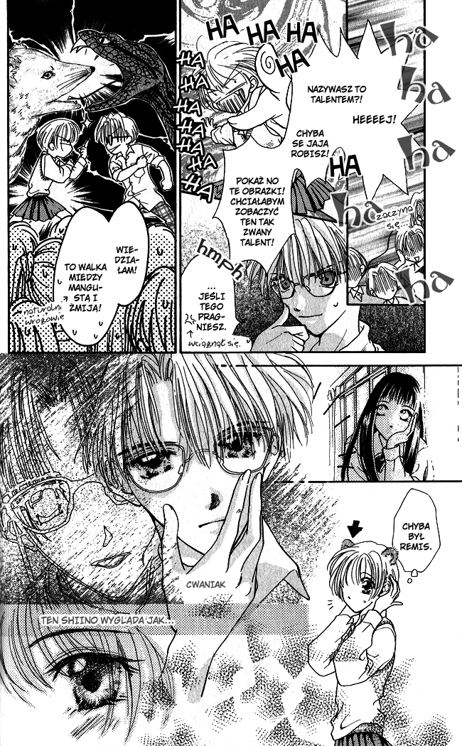 Ren Ai Cupid Girlfriend 第4页