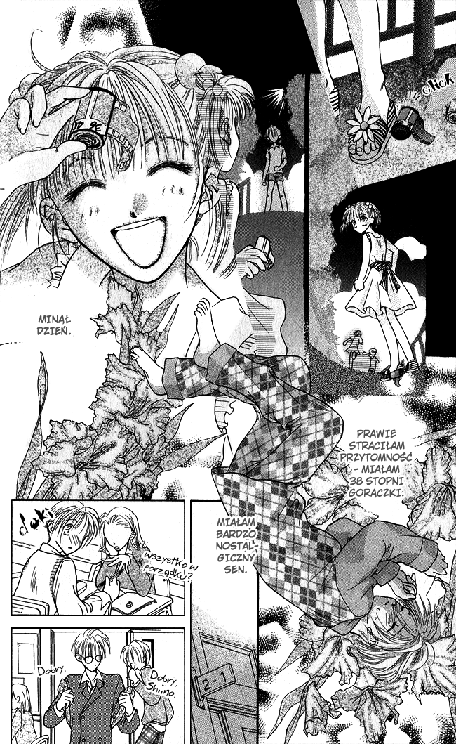 Ren Ai Cupid Girlfriend 第33页