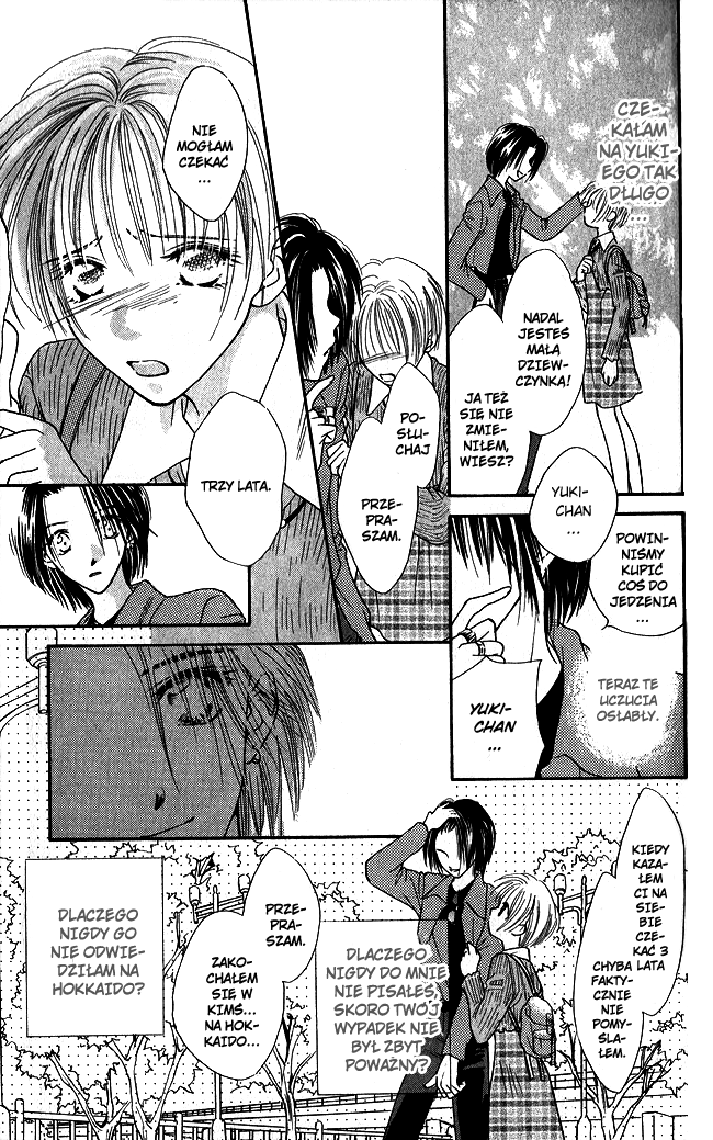 Ren Ai Cupid Girlfriend 第38页