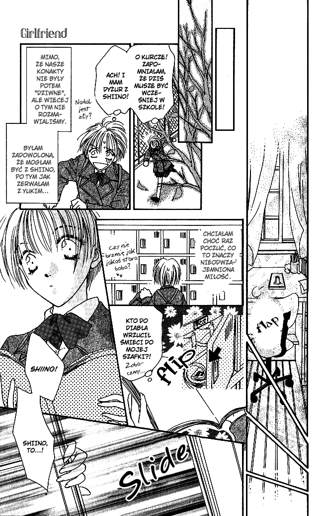 Ren Ai Cupid Girlfriend 第42页